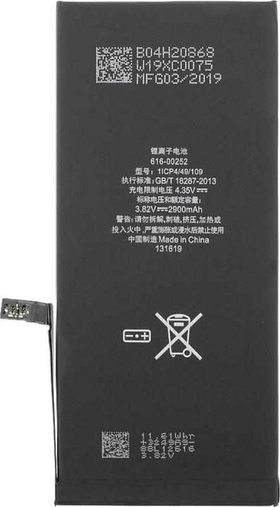 Actual product image OEM Battery for iPhone 7 Plus (APN: 616-00252)