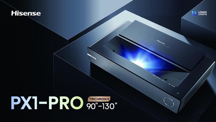 Actual product image Hisense PX1-PRO (4K, 2200 lm, 0.25:1)
