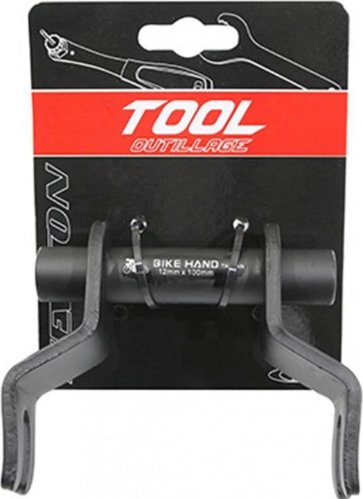 Actual product image adapter for front bike carrier mounting to change from quick release to axle store (Black)