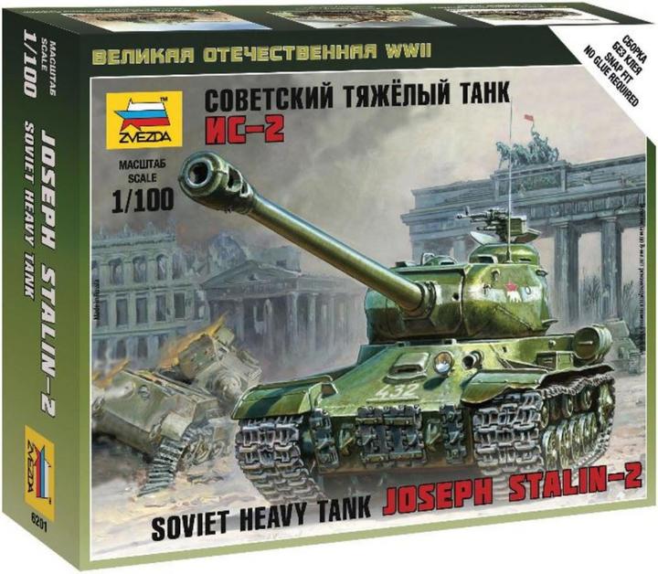 Actual product image Carson 1:100 IS-2 Heavy Soviet Tank WWII