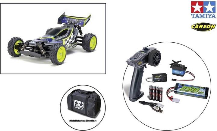 Actual product image Tamiya Plasma Edge GM Start Buggy 4 WD Kit (Kit)