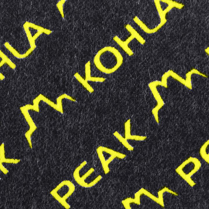 Actual product image Kohla Peak Hotmelt 120mm (170 - 176 cm)