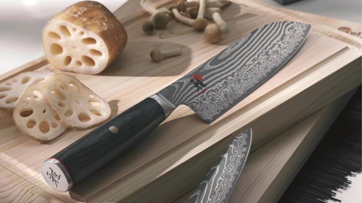 Produktbild Miyabi 5000FCD (18 cm)