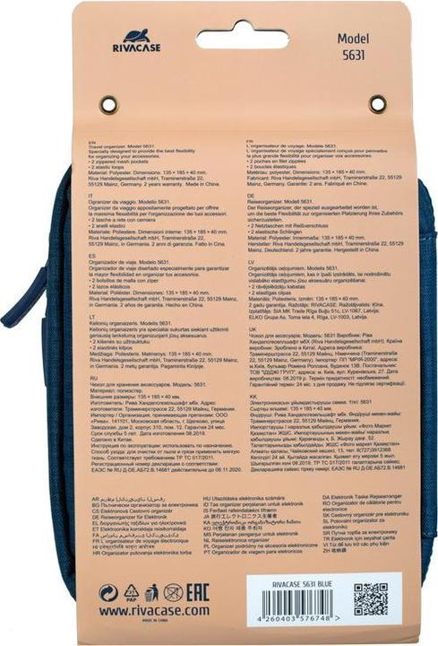 Actual product image Rivacase Travel Organizer