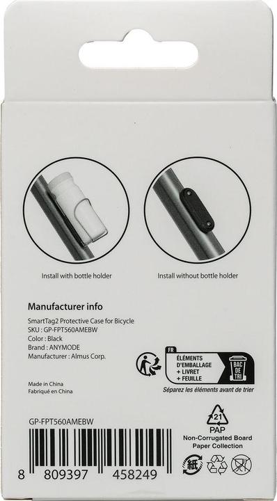 Immagine prodotto Samsung Case for Bike