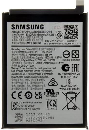 Image du produit Samsung SCUD-WT-W1 Batterie Li-lon 5000 mAh (Service Pack)