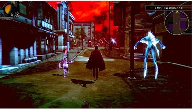 Actual product image Atlus Raidou: Remastered - The Mystery of the Soulless Army (Switch, DE)