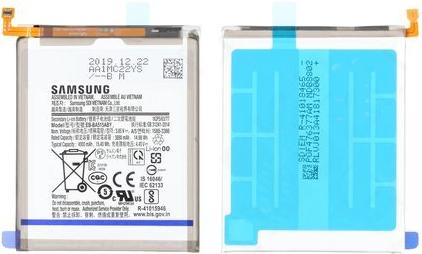 Actual product image Samsung Li-Ion Battery EB-BA515ABY for A515F Galaxy A51