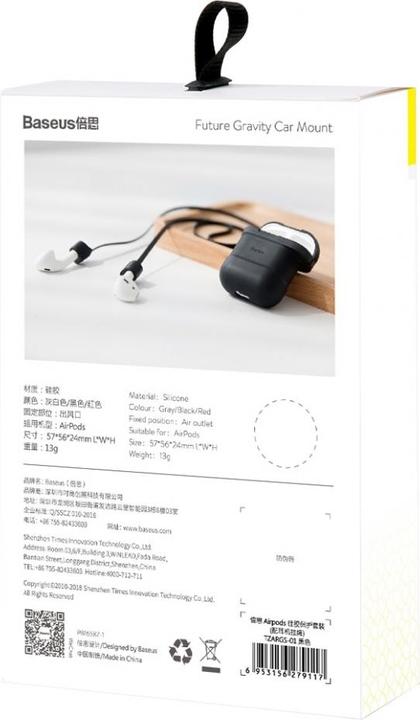 Image du produit Baseus Airpods Housse étui silicone (Sac pour écouteurs)