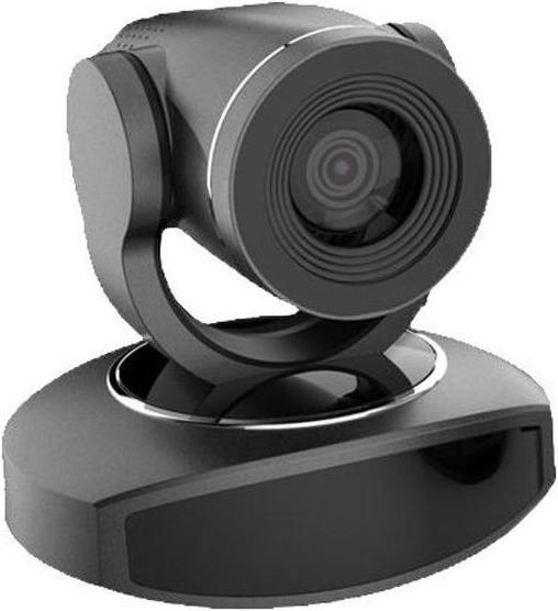 Actual product image Vivolink VLCAM200 USB Camera System Full HD 1080P 30 fps