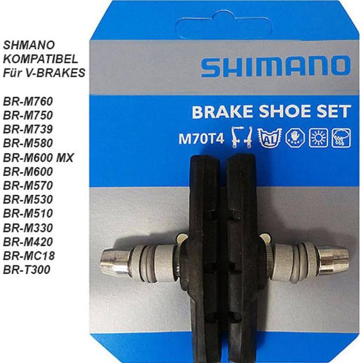 Produktbild Shimano M70t4 (Shimano, Gummi)