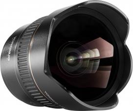 Actual product image Yongnuo 14mm f/2.8 Nikon F (Nikon F, full size)