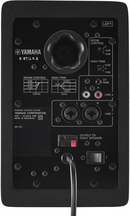 Actual product image Yamaha HS4 (Active, Pair, 2x 26 W)