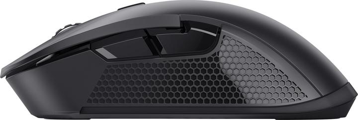 Actual product image Trust GXT931 YBAR MULTI (Wireless, Cable)