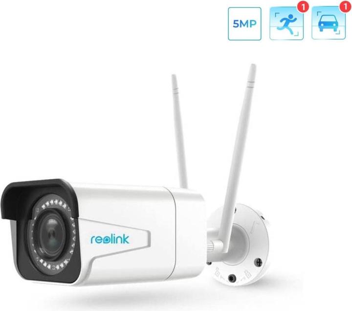 Reolink RLC-511WA (2560 x 1920 Pixels)