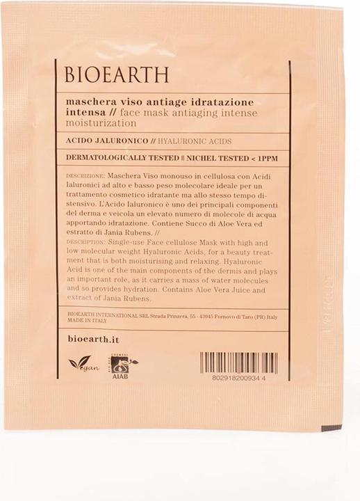 Bioearth Anti-Aging Intensive Hydration Face Mask with Hyaluronic Acid 15ml (15 ml)
