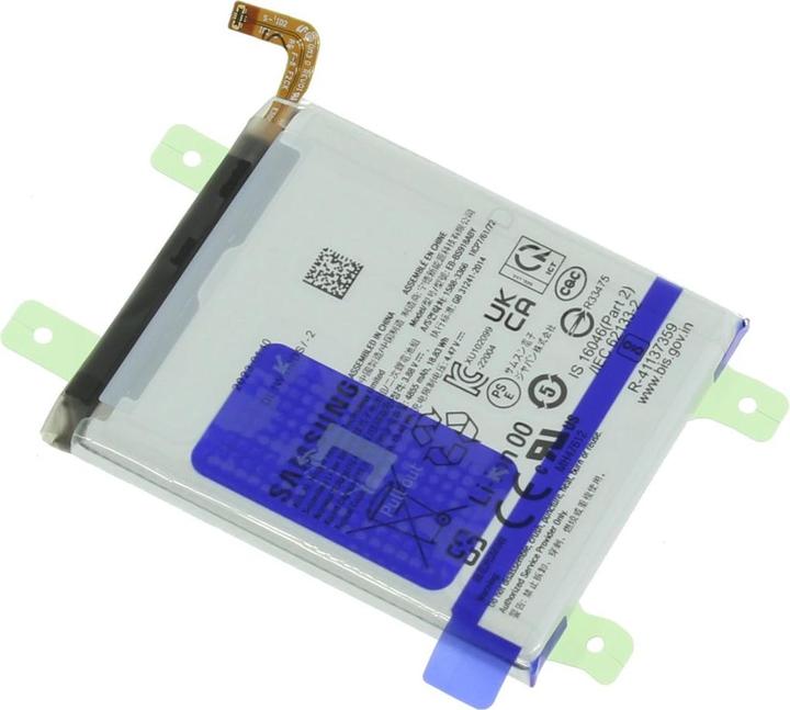 Samsung Original Galaxy S23 Ultra battery (Galaxy S23 Ultra)