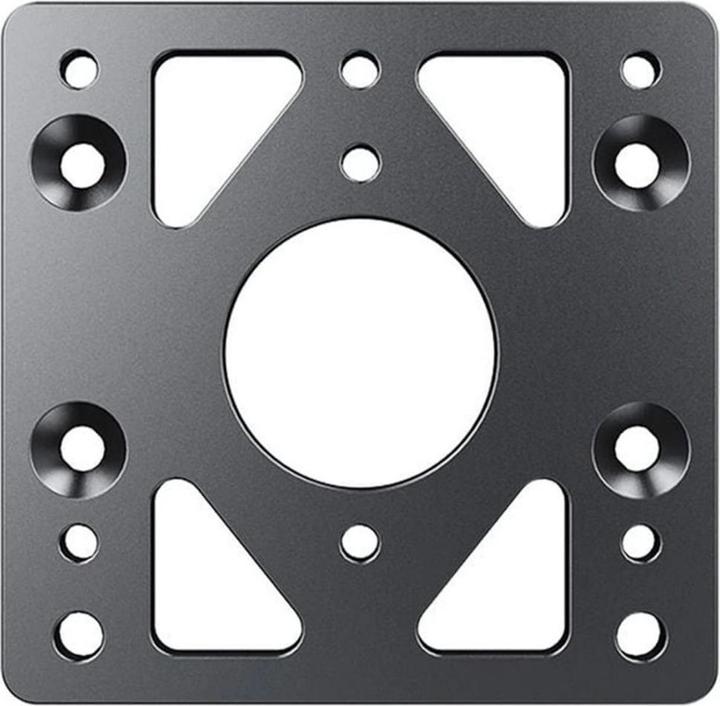 Moza Baseplate (PC)