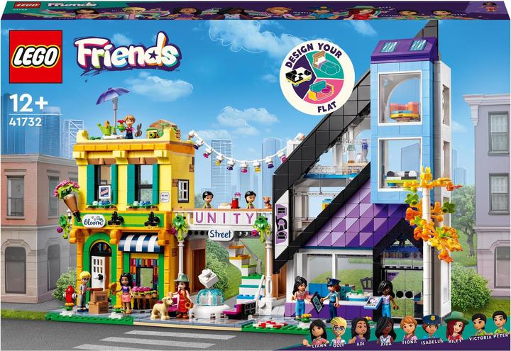 Actual product image LEGO City centre (41732, LEGO Friends)