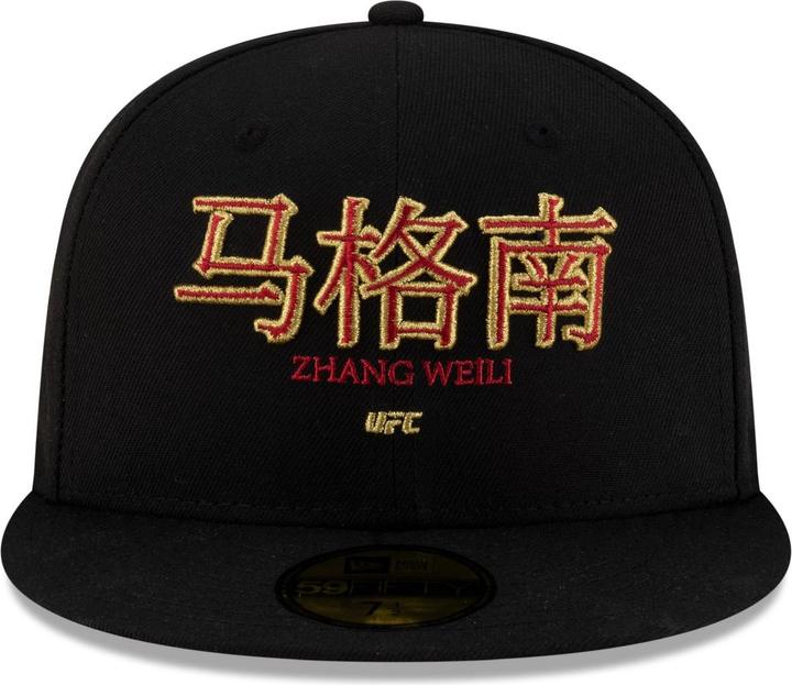 Produktbild New Era 59Fifty Fitted Cap - UFC MMA Zhang Weili - 7 1/2 (7 1/2)