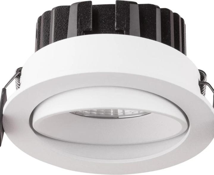 Image du produit Nova Luce Blade (720 lm)