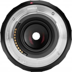Actual product image Voigtländer Nokton 50 mm / 1.2 asph. black (Sony E, full size)
