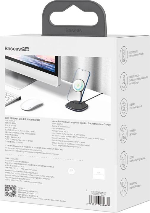 Image du produit Baseus Swan (15 W)