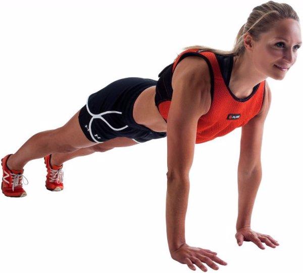 Actual product image Pure2improve Gewichtsweste (One size)