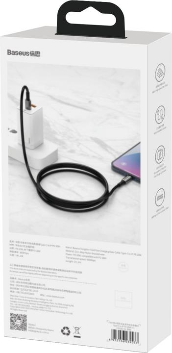 Produktbild Baseus USB C – USB C (1 m, USB 2.0, 100 W)