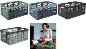Produktbild keeeper Ben (54 x 37 x 28 cm, 45 l)