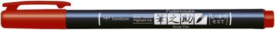 Actual product image Tombow FUDENOSUKE HARD - Calligraphy Pencil (25, Red, 3 mm, 1 x)