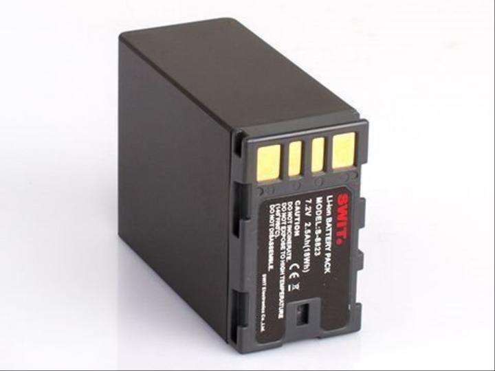 Immagine prodotto JVC Batteria BN-S8823 (Batteria della fotocamera)