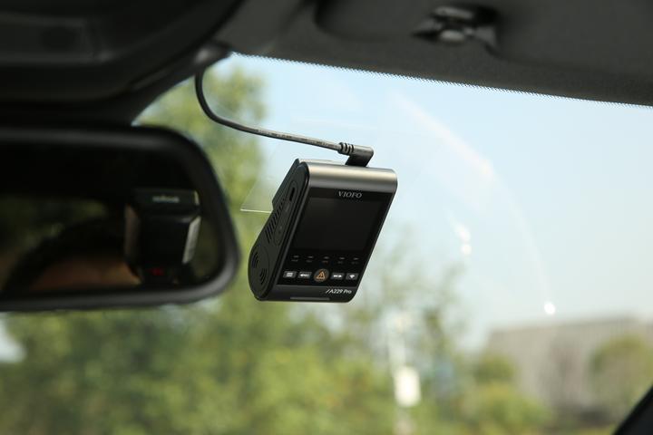 Produktbild Viofo A229 Plus 2CH - Dual dashcam (Eingebautes Mikrofon, GPS-Empfänger, Eingebautes Display, Bluetooth, Beschleunigungssensor, Nachtsicht, 2K)