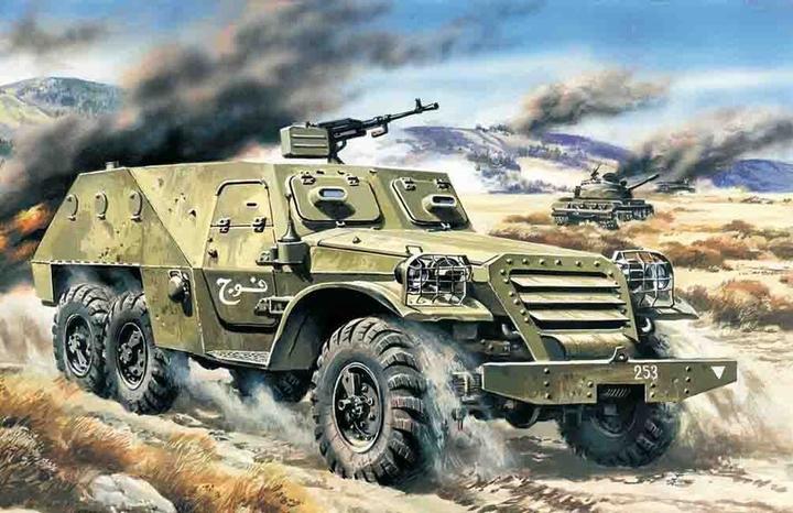 Actual product image ICM Armoured Personnel Carrier BTR-152 V