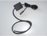 Produktbild Wantec Monolith GSM Programmierkabel