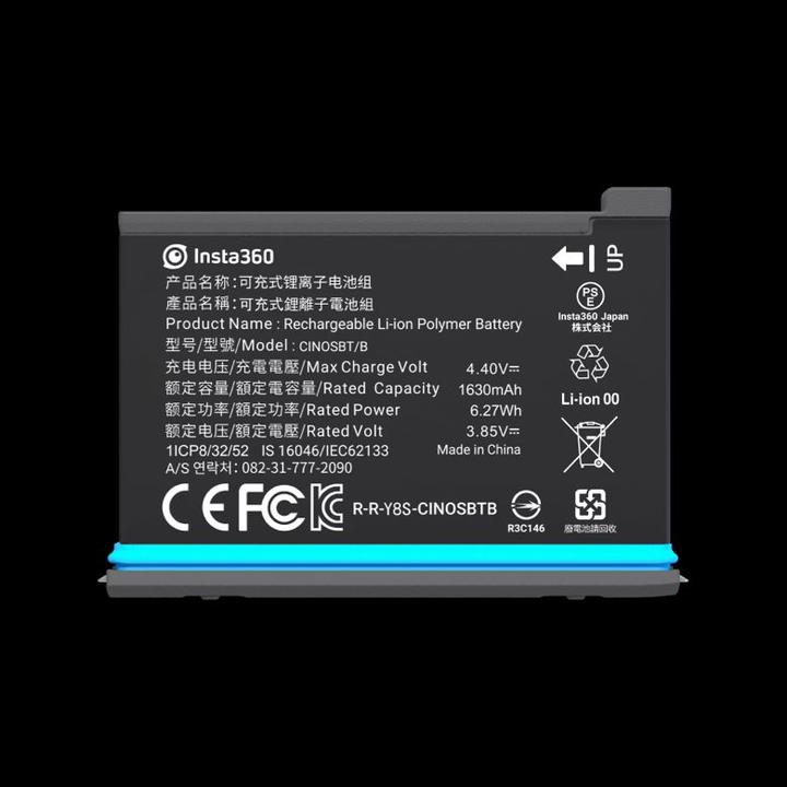 Immagine prodotto Insta360 Batteria ONE X2 (Uno X2)