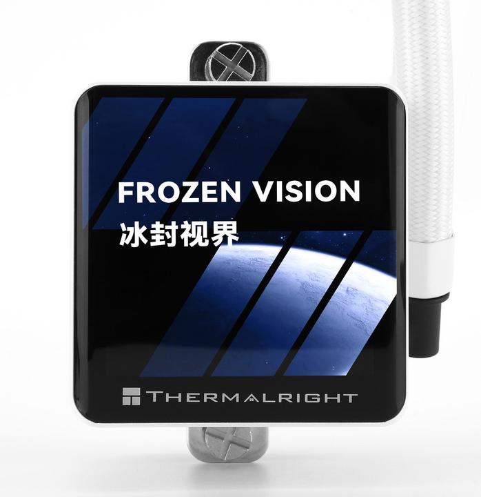Actual product image Thermalright Frozen Vision 360 White - CPU water cooling - Max 27 dBA