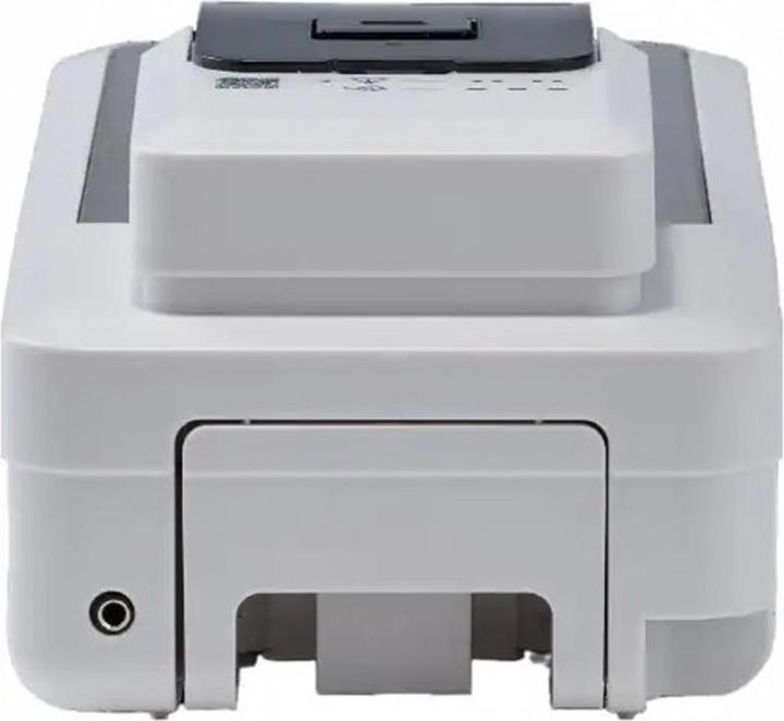 Produktbild Canon 817 Heftklammerentferner (30 Blätter)