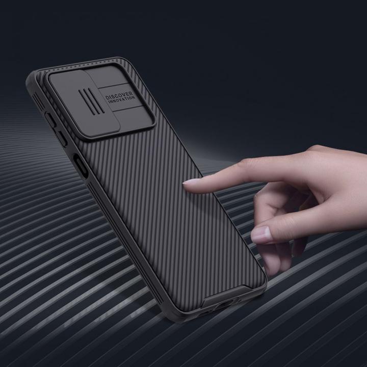 Produktbild Nillkin CamShield Pro Series Hardcase Hülle (Samsung Galaxy A73 5G)