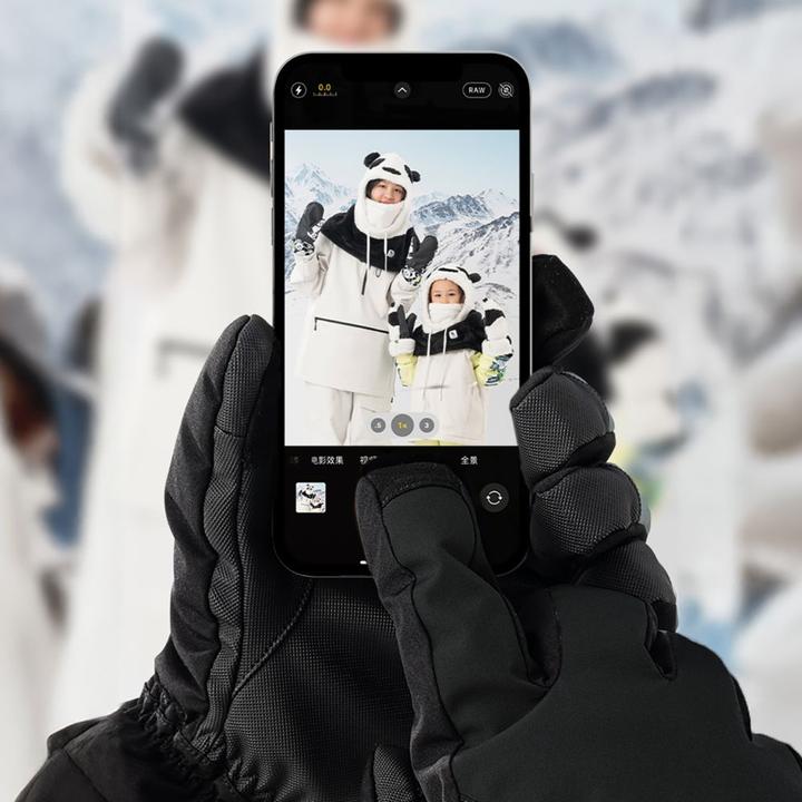 Actual product image Salomon The others Qunature Qunature Finger Style Ski Gloves Size L - Black (L)