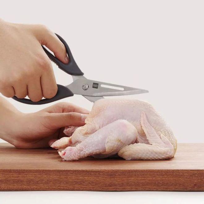 Produktbild Huohou Multifunktionale Küchenschere (22.70 cm)