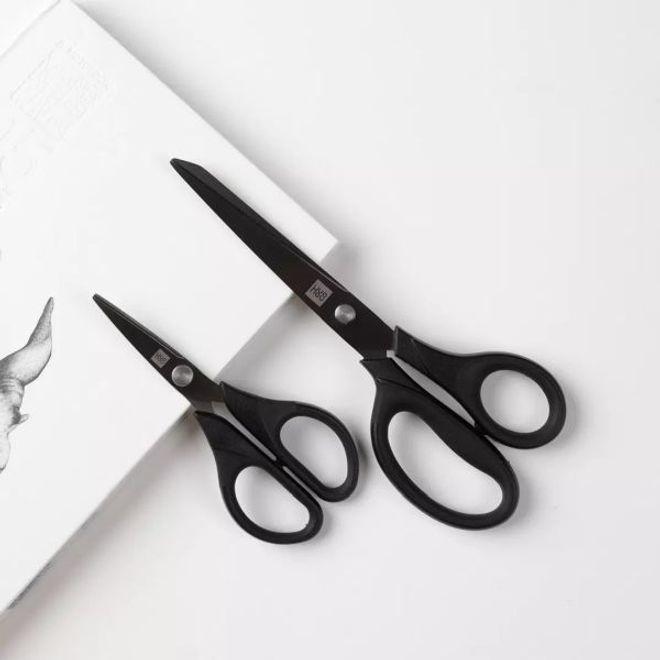 Actual product image Huohou Universal scissors set of 2 (21 cm)