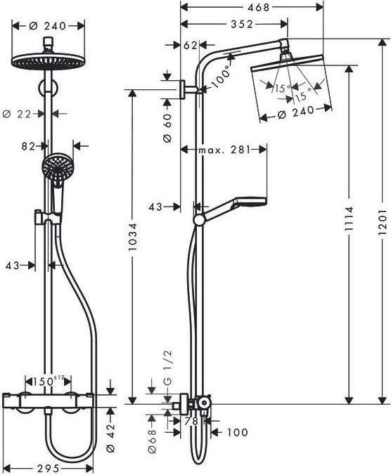 Immagine prodotto hansgrohe Crometta S