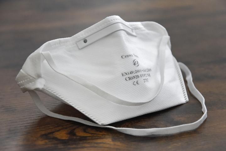 Image du produit Crown Name Masque de protection (FFP2, 10 x)