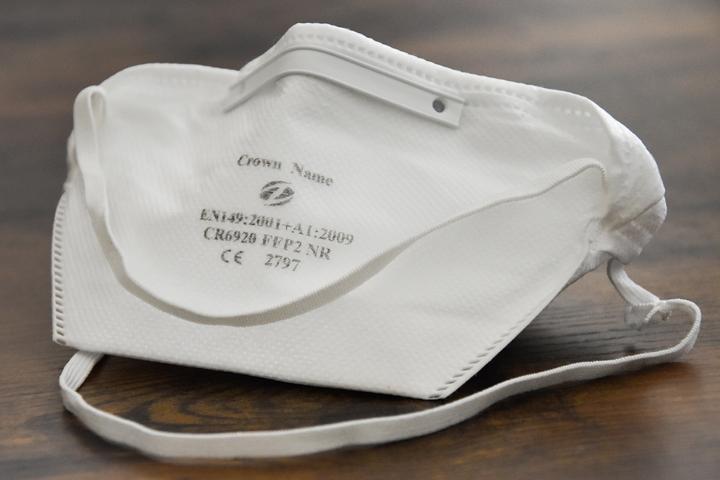 Image du produit Crown Name Masque de protection (FFP2, 10 x)