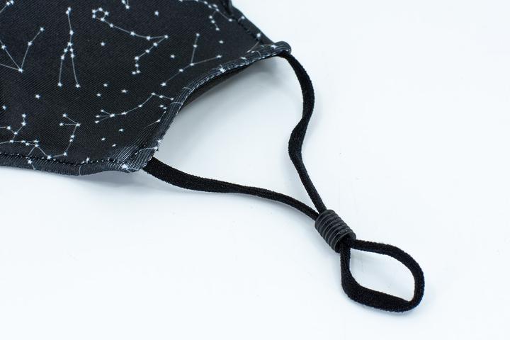 Actual product image Comfort Mask Stars (1 x)