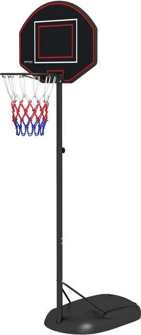 Swisshandel24 Basketballständer, höhenverstellbar, robust, 1,7-2,3 m Korbhöhe, Stahlrahmen, Schwarz