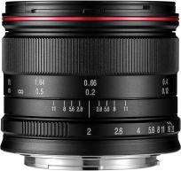 Immagine prodotto Venus Optic Laowa 7.5mm F/2 MFT (Micro Four Thirds, Micro Four Thirds)