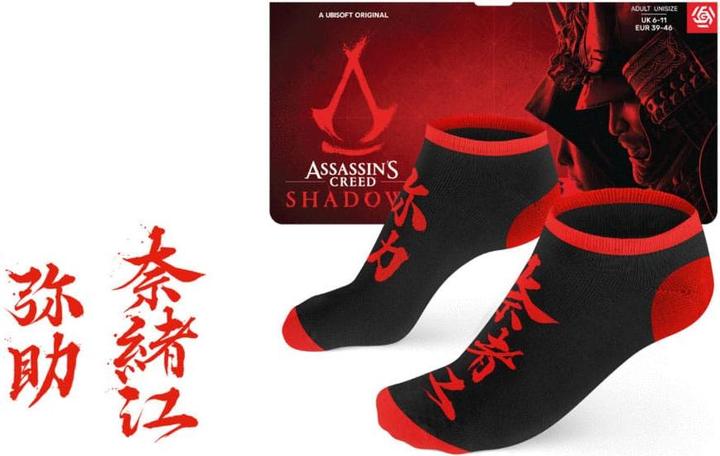 Image du produit CEN Skarpetki Bon à tirer Assassin's Creed Shadows (Une unité par pack, 39 - 46)