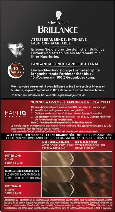 Actual product image Schwarzkopf Brillance Intensive Colour Cream (867 Mahogany brown)